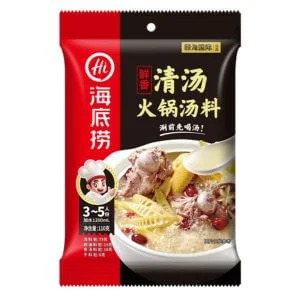 Haidilao Classic Hotpot