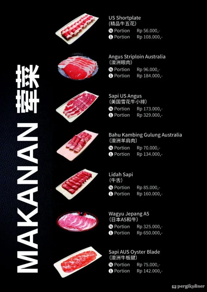 Haidilao Makanan Pembuka