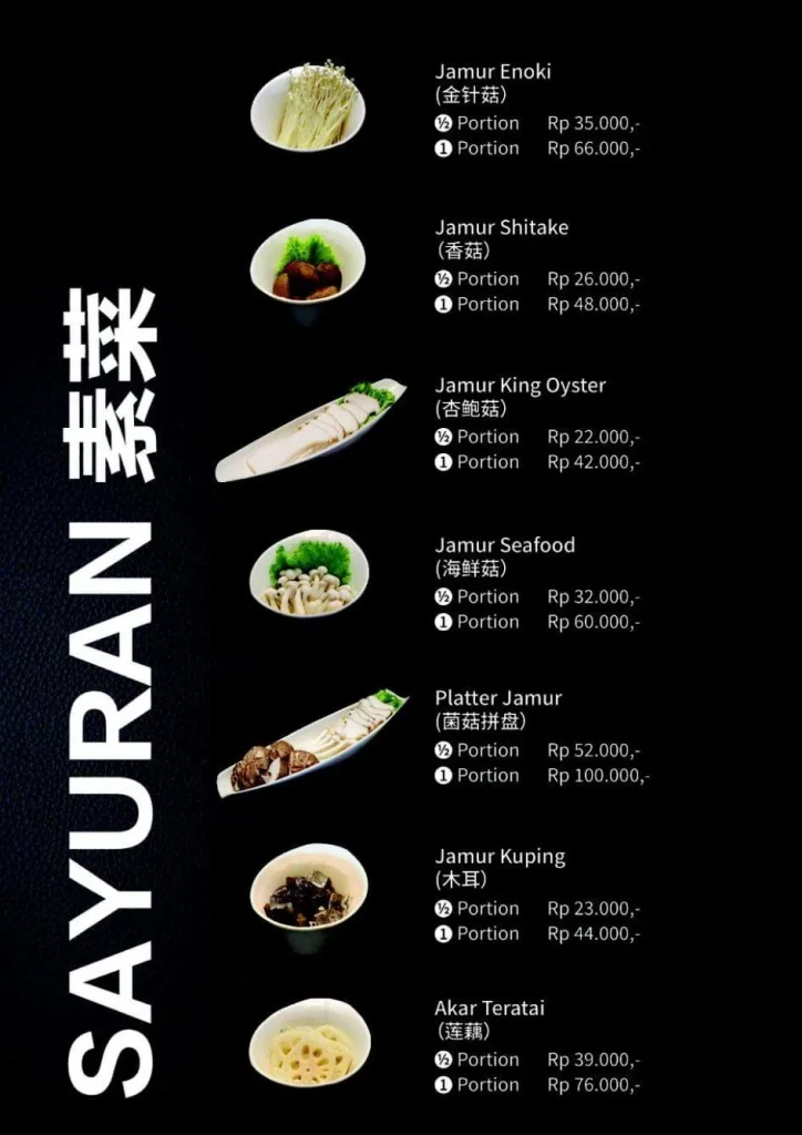 Hai di lao Sayuran Menu Items
