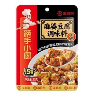 Haidilao Seafood Menu
